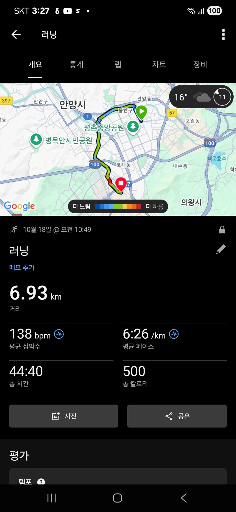 컨텐트 이미지